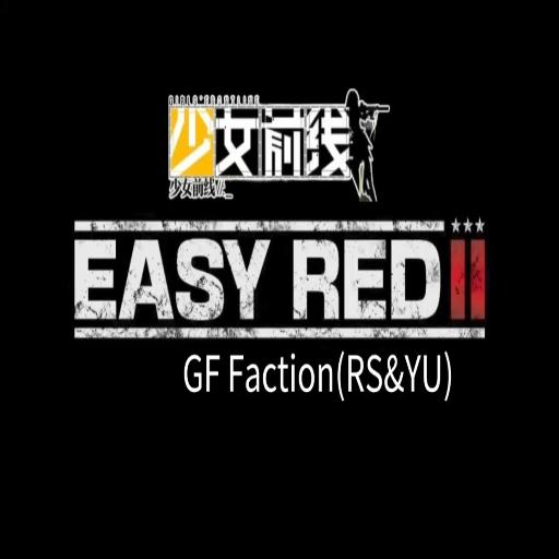 ER2塞尔维亚及南斯拉夫阵营(但是少前) preview