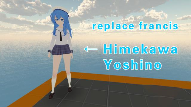 DATE A LIVE Himekawa Yoshino（约会大作战 冰芽川四糸乃）replace francis