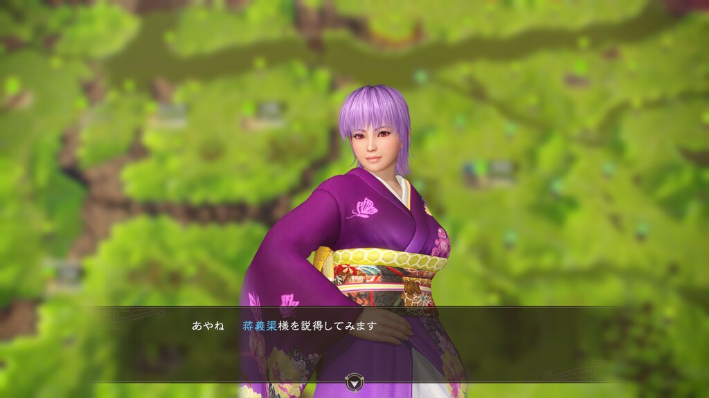 Steam 社区:: 三国志14