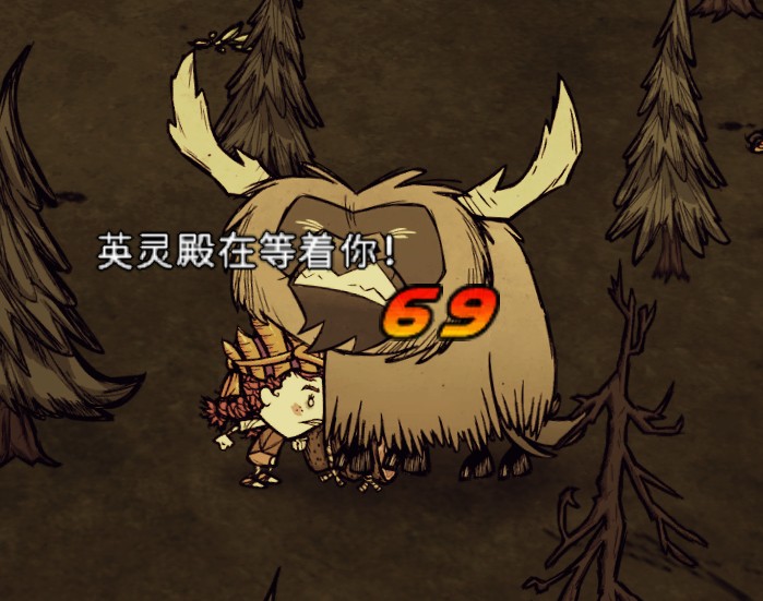 Epic Damage Indicators - DNF Edition – Don't Starve Together Mod