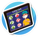 corona virus pp