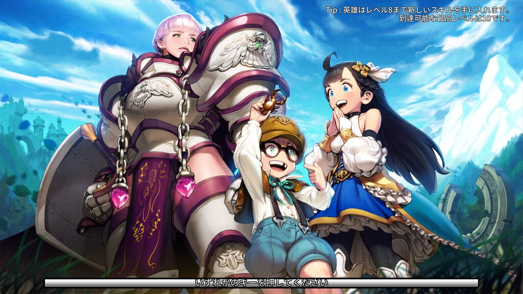 ARIA CHRONICLE その他 New Boss, New Items, New Character, & New Team?! | ARIA