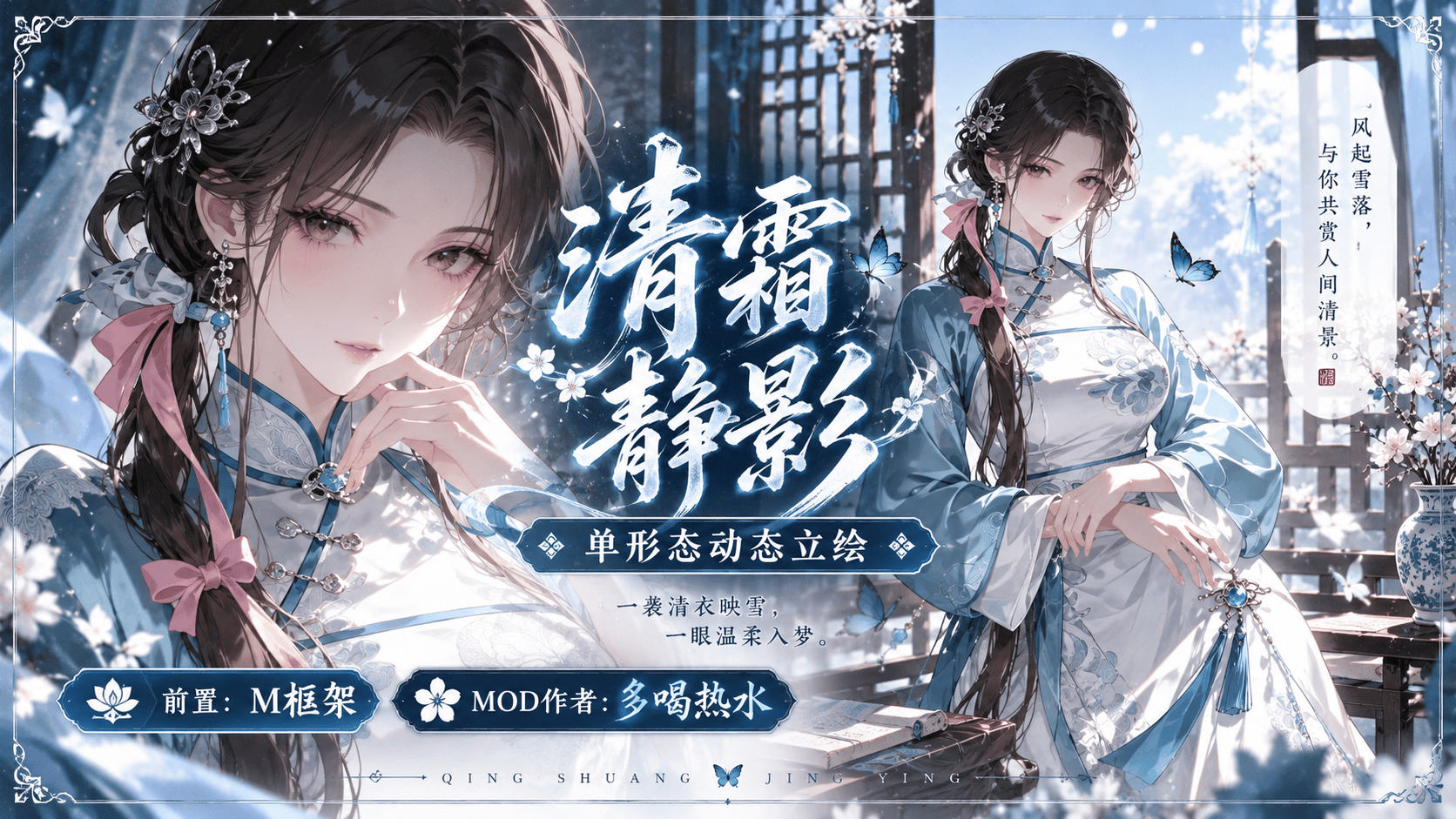 <size=20><color=#0000ff>【多喝热水】</color><color=#1e90ff>阿青</color> preview