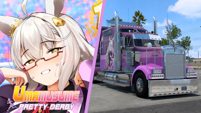 Kenworth W900 Biwa Hayahide - Uma Musume: Pretty Derby [Combo Skin]