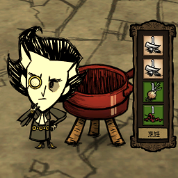 Shared Warly's Portable Items – Don't Starve Together Mod