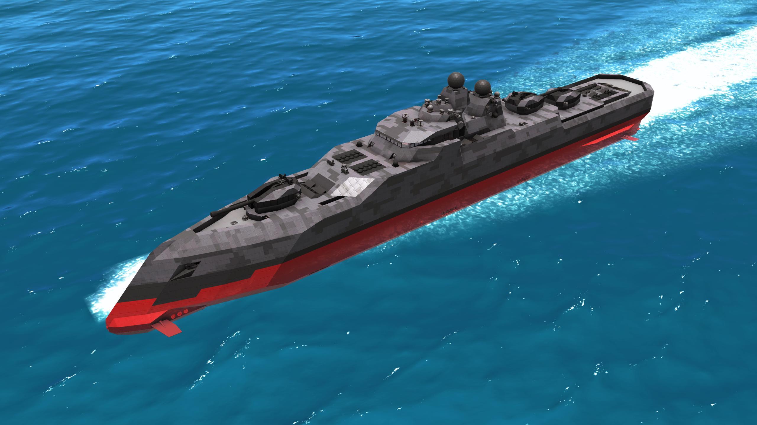Tenacious class frigate