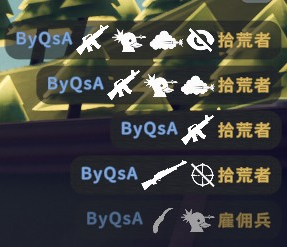 CS Like Kill Feed
