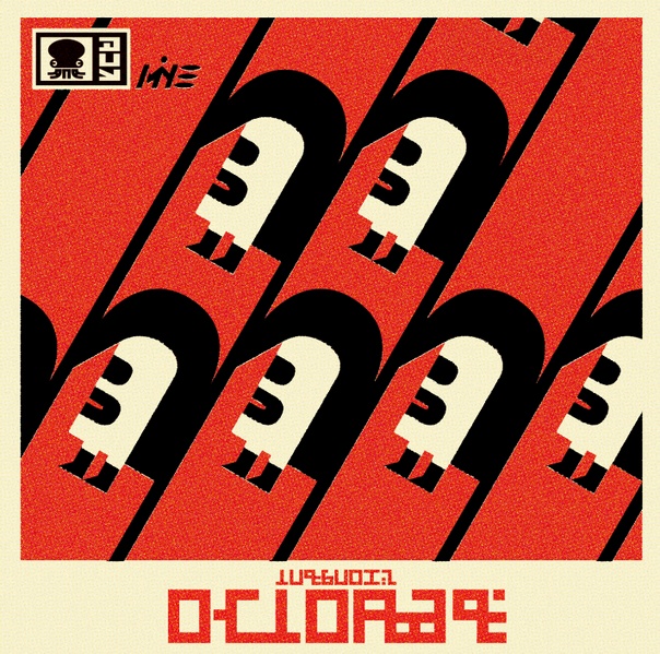 Cephaloparade - Turquoise October