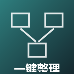 Quick Sort & Stack Chests (一键整理箱子) – Don't Starve Together Mod