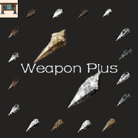 Weapon Plus Plus武器强化系统 – tModLoader Mod