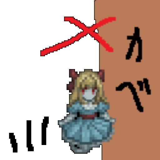 WallPhaseDisabled preview