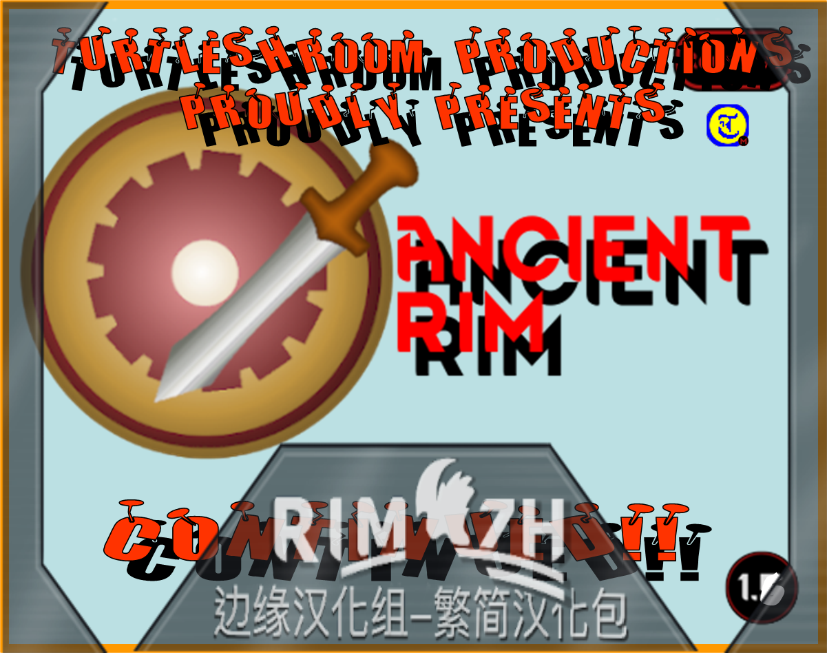 Ancient Rim (Continued)_zh 边缘古典时代 - 简繁中文汉化包 mod preview for RimWorld
