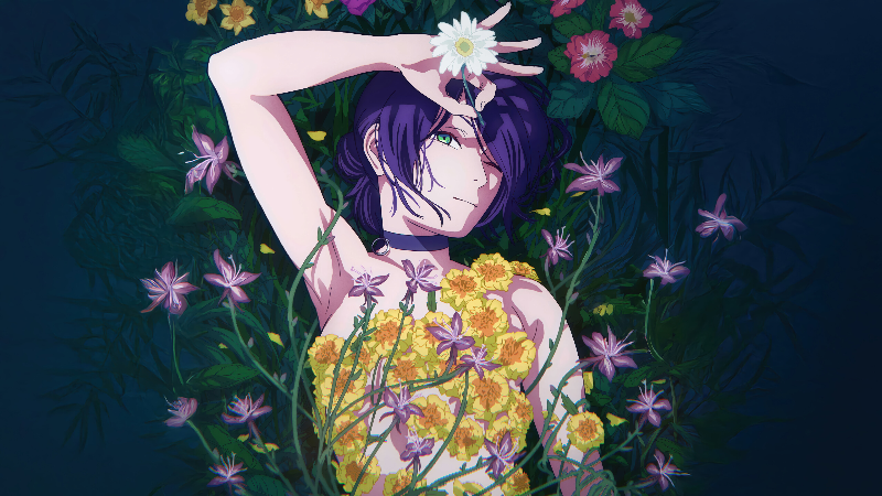 reze