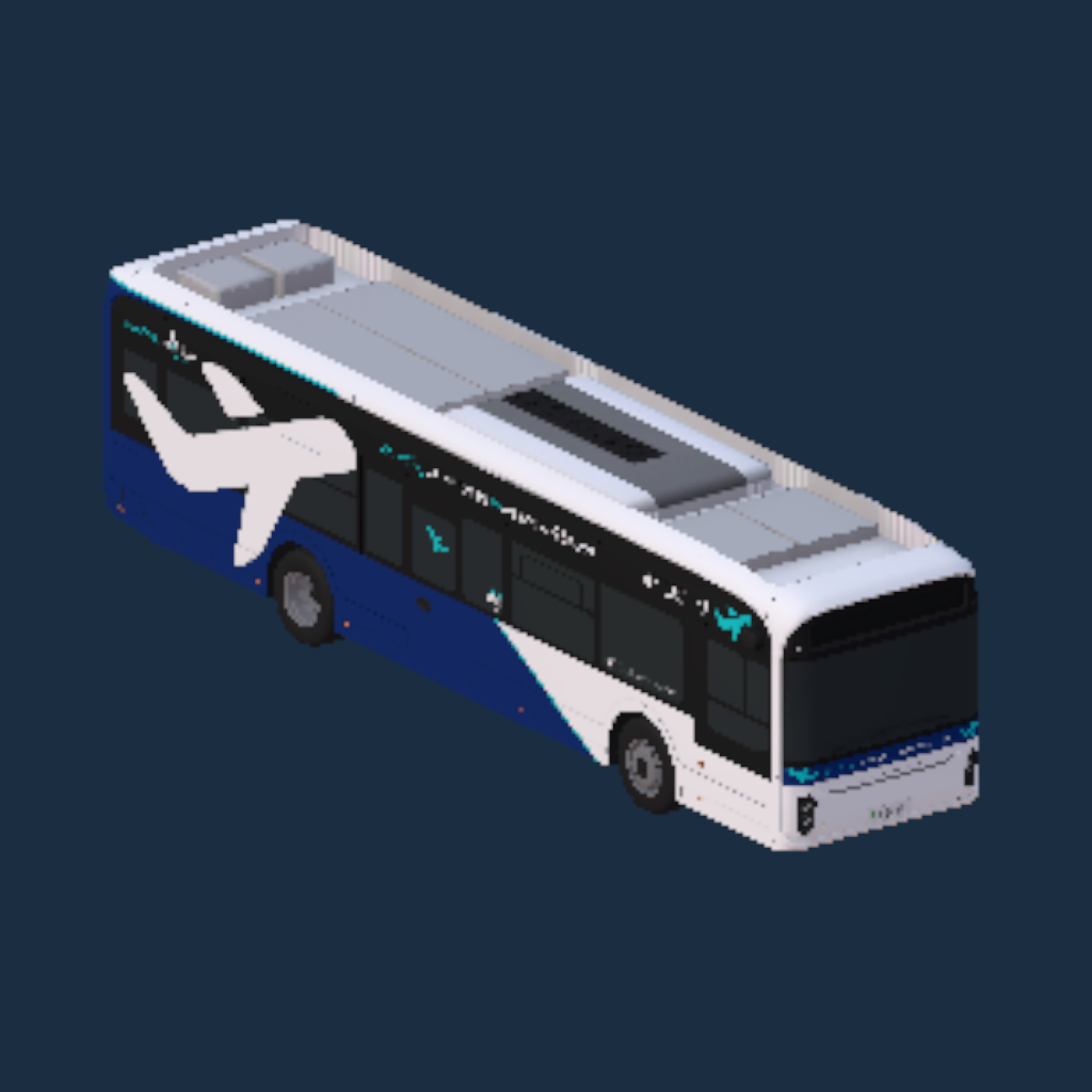 Yutong U12 NorBus Airport Line Delocalised