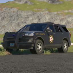 NDHP - 2016 Ford Police Utility | North Dakota Highway Patrol