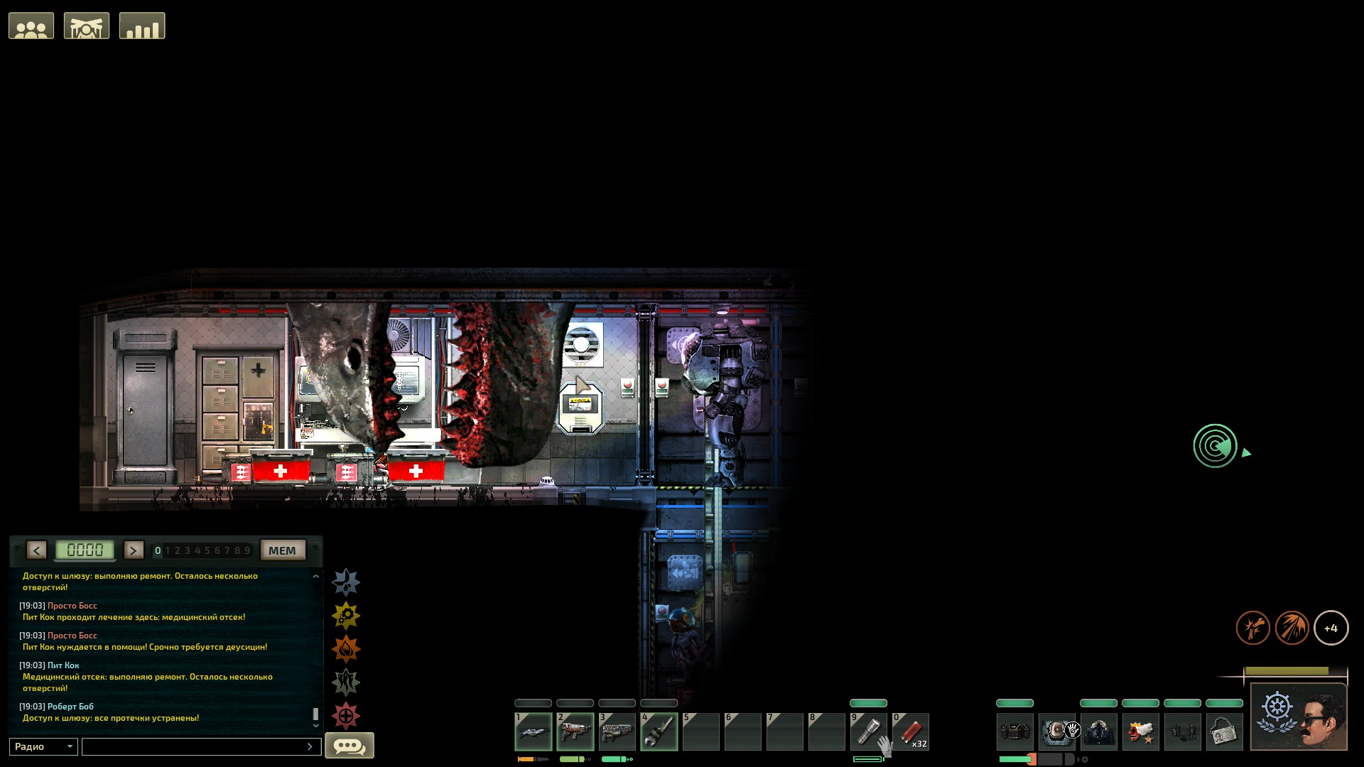 Игровой процесс Barotrauma