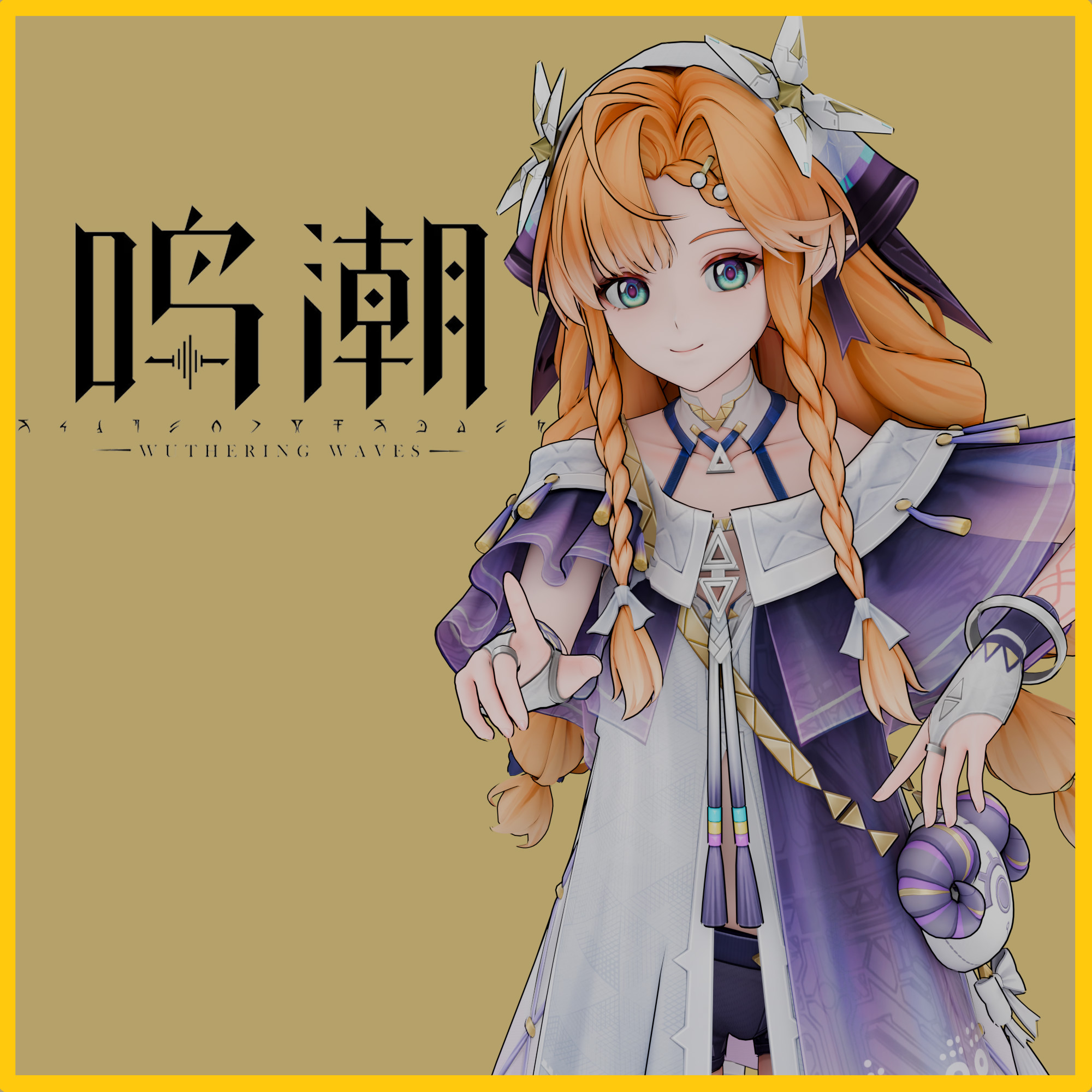 Wuthering Waves - Sigrika (PM & NPCs)