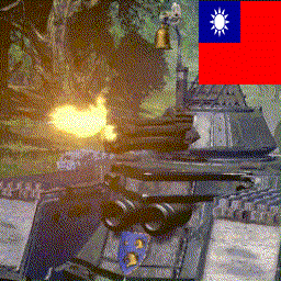 @Bretonnia Tanks 繁中submod 2025/5 preview