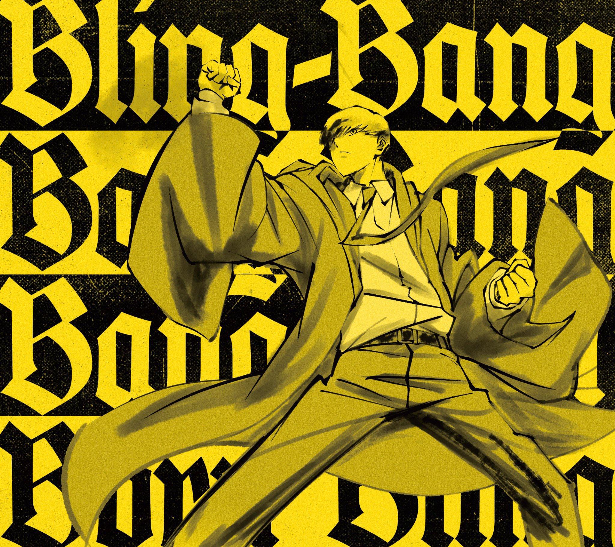 Creepy Nuts - BlingBangBangBorn