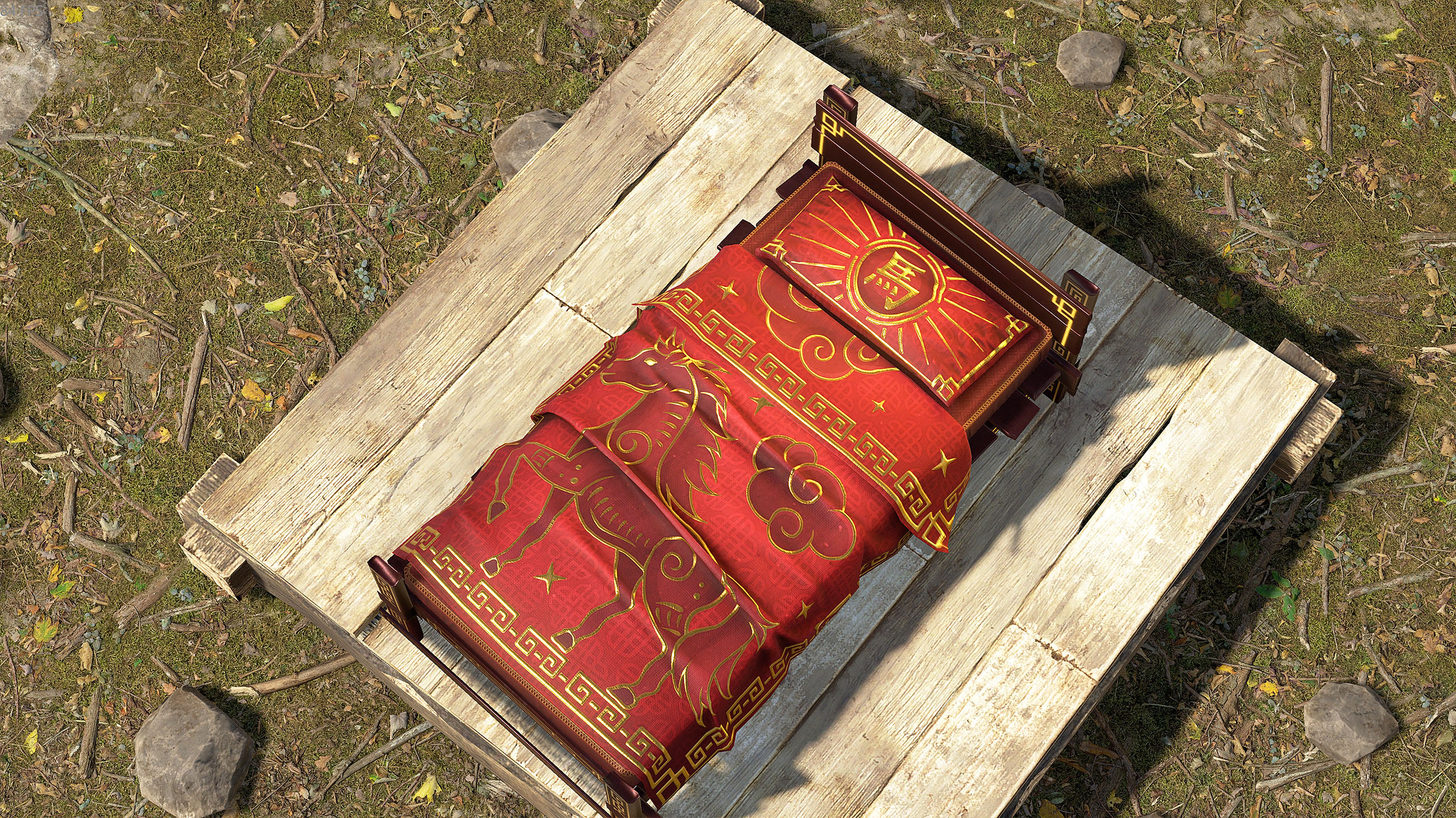 Year of the Horse Bed thumbnail 7