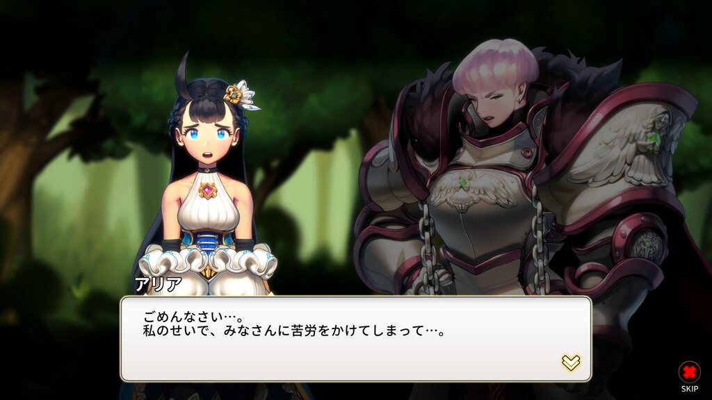 ARIA CHRONICLE その他 2 Boss Encounters 1 Large Map! | ARIA CHRONICLE - Let's Play