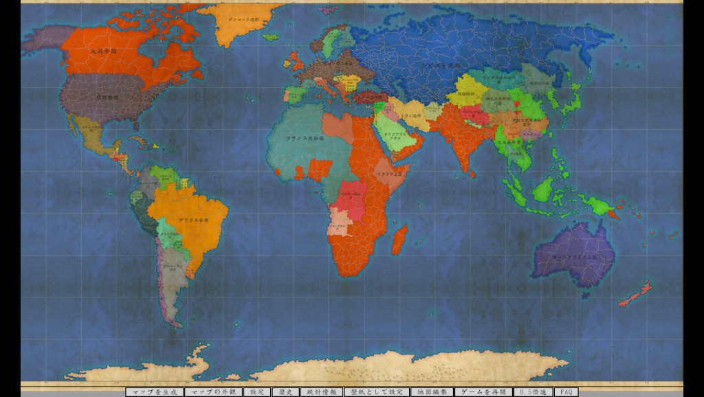 1942年　世界地図
