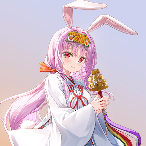 Miko class