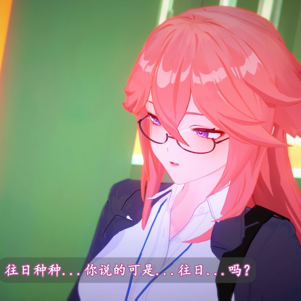 Sle 25.12 原神 八重神子老师带新人被空看到醋意大发 CV中配 黑丝 巨乳