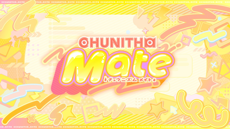 CHUNITHM Mate Entry + Total Result BGM