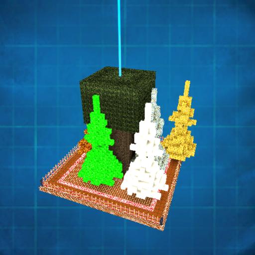tree for sale