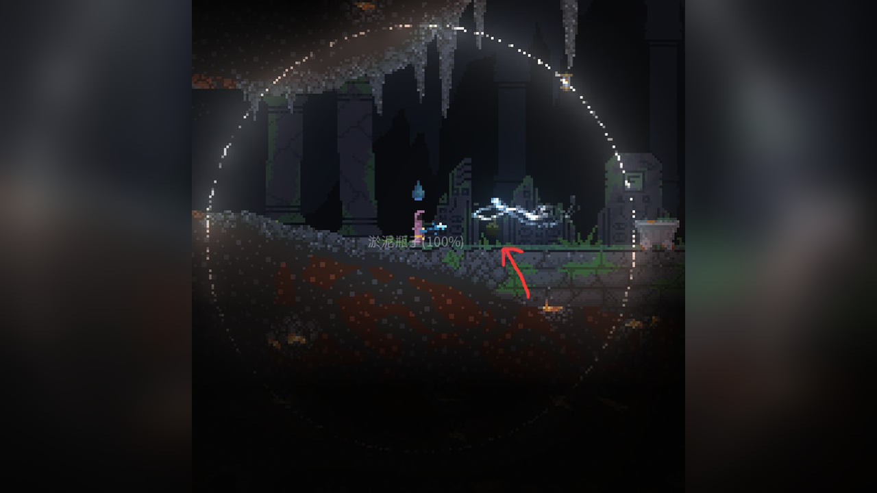 Move Potion Magic