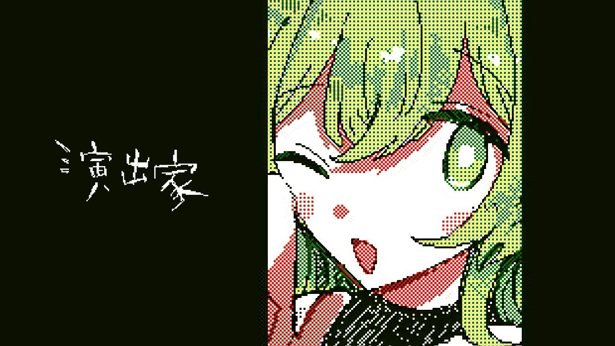 Director replaces Chuu's theme