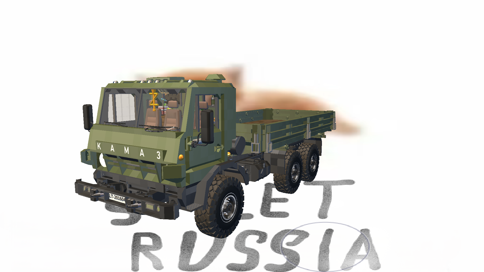КАМАЗ 4310 (Бортовой)