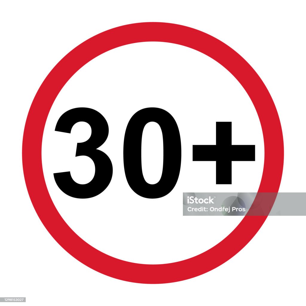 тем кому за 30
