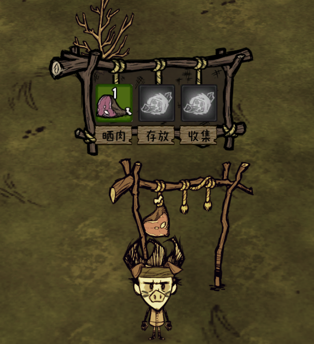 Quick Drying and Storing Meat Rack Product – Don't Starve Together Mod