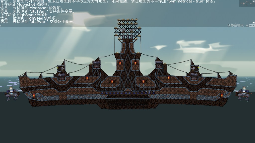 (crew) 内乱 4v4