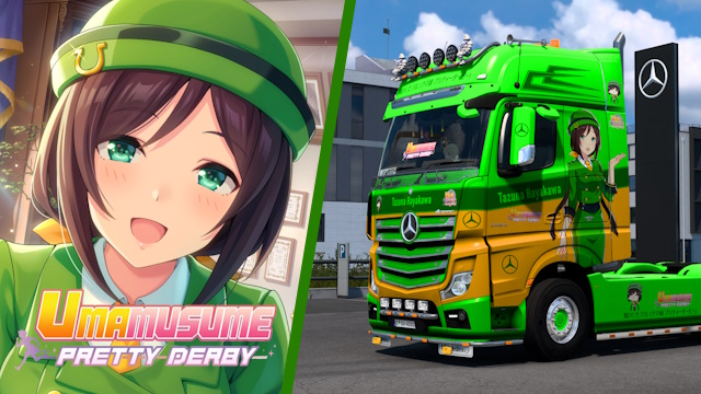 Mercedes Actros MP4 Tazuna Hayakawa - Umamusume Skin
