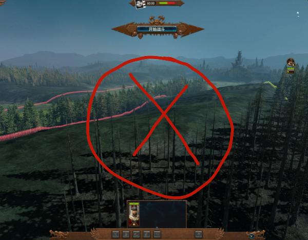 Remove Trash Maps!