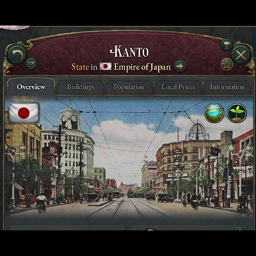 [1.12] Ginza Street
