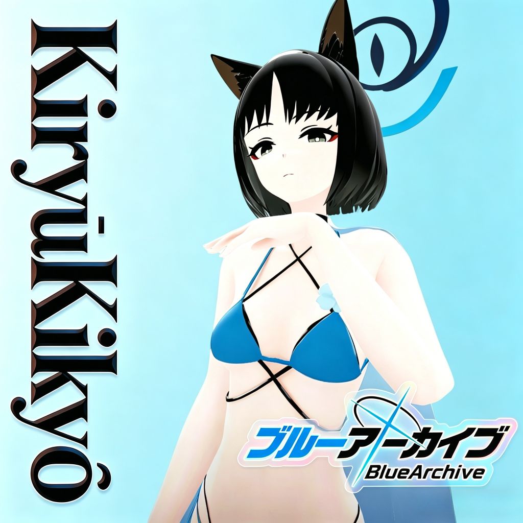 Kikyō_swimmingsuit 【PM&NPC/Blue Archive】