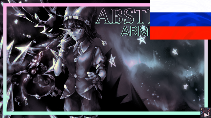 Abstract Armaments RUS mod preview for RimWorld