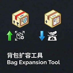 [B42]Backpack expansion tool – Project Zomboid Mod