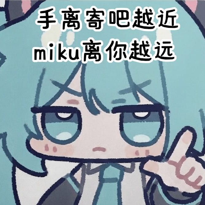 药酒粉球皮