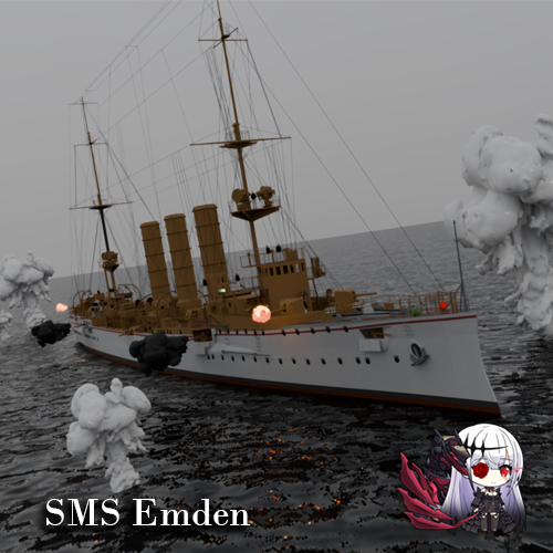 SMS Emden