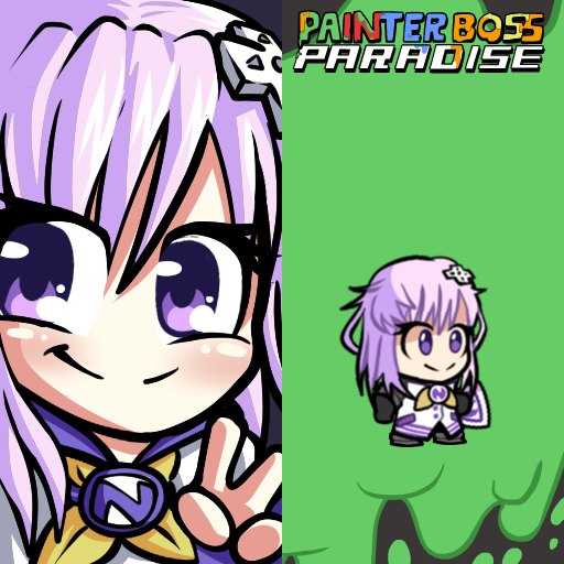 Nepgear