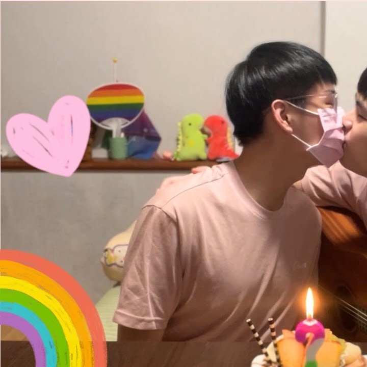 崴寶生日快樂歌