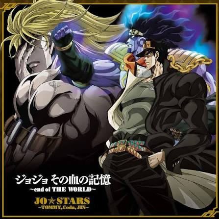 End of the World - JO☆STARS