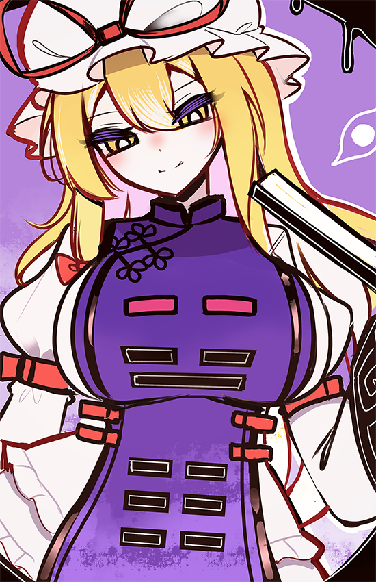 [Touhou Project]Yakumo Yukari(Official Version)