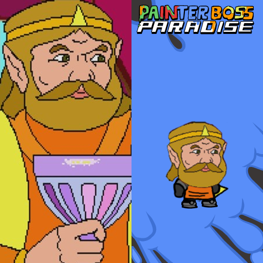 KING HARKINIAN