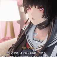 Chisa-NTR